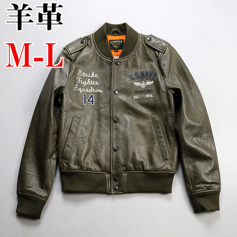 【SALE10%OFF&5倍ポイント】レザージャケット ライダース 革ジャン 皮ジャン ジャケット レディース 春 秋 ファッション 春コーデ 本革 本皮 皮 革 ラムレザー 羊 レザー M-Lサイズ 小さいサイズ
