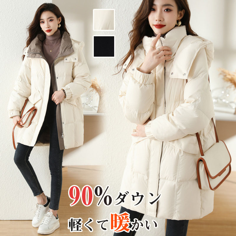 【SALE10%OFF&5倍ポイント】ロングダウンコート ダウンジャケット ロングダウン 90%ダウン アウター フード付き 上着 ロングコート レディース 50代 40代 30代 20代 秋 冬 大きいサイズ 上品 防寒 ロング丈 暖かい 通勤 きれいめ 体型カバー 細見え プレゼント ギフト｜つげ村shop 18,600円
