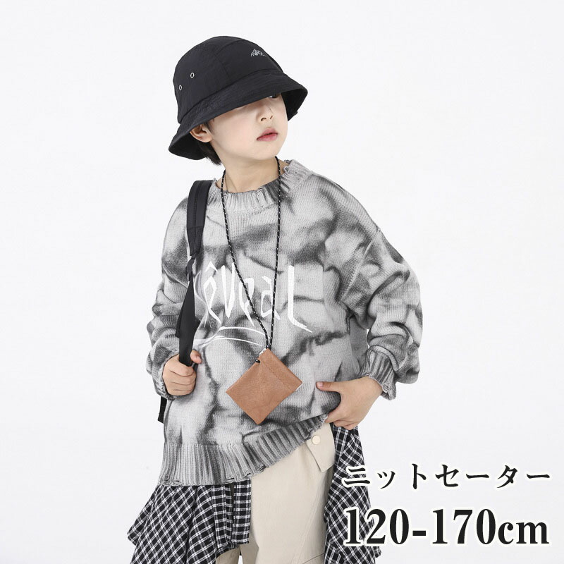 【SALE10%OFF&5倍ポイント】韓国子供服 トップス セーター キッズ ユニセックス セーター カジュアル 防寒 Uネック 男の子 お出かけ 通学 オシャレ 大人気 子供用 ニット セーター 着心地良い 学生服 誕生日 プレゼント 普段着 春 秋 冬 110-170cm