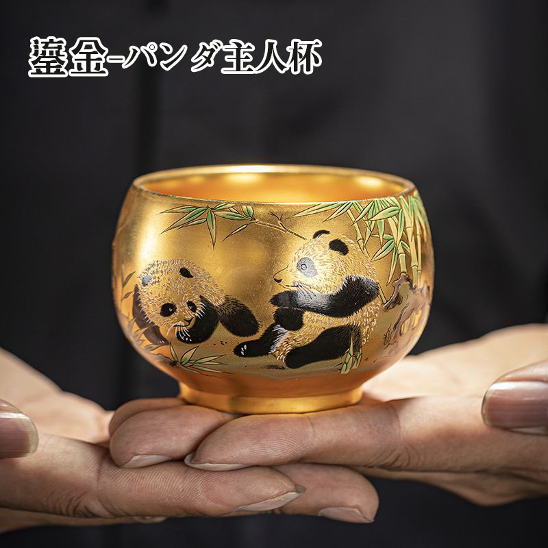 【SALE10%OFF\u00265倍尖んがり】抹茶碗 抹茶茶碗 天目茶碗 曜変天目茶碗 茶道具 お茶碗 国宝 茶道 孔雀茶盞 建陽建盞（けんさん）?金 ジャイアントパンダ 既婚男性杯 ラッピング相応う ボックス席付き添い人 ?銀 ?金 金? 既婚男性杯 茶器 肉体労働者茶器 品茶杯 差し上げ物 差し上げ物 箱後ばらい コーヒー・お茶用品-キッチン用品・食器・調理器具-茶道具・湯呑・急須