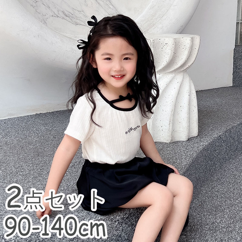 子供服 女の子 140cm まとめ売り服32点+帽子2点セット 子供服 女の子 140cm まとめ売り服32点+帽子2点セット