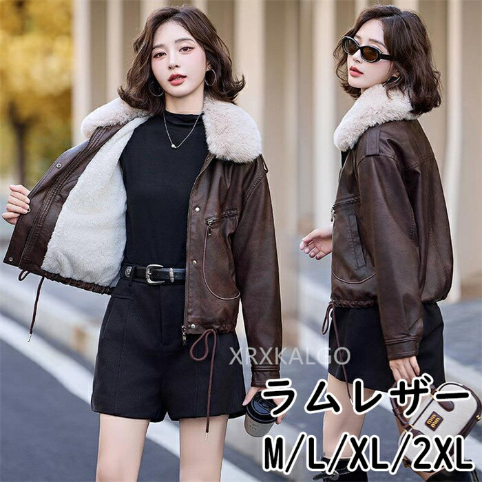 楽天市場】レザーコート 裏起毛コート 本革 レディース ラムレザー 裏