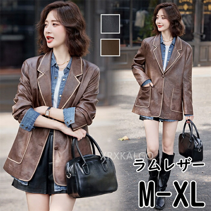 【SALE10%OFF\u00265倍ポイント】レザージャケット テーラードジャケット ラムレザー 本革 トレンチコート 折り襟 レディース 春 ロング丈 チェスターコート 革ジャン レザーコート 本皮 ロングコート おしゃれ ギフト 春秋 きれいめ  M L XL ブラック ブラウン