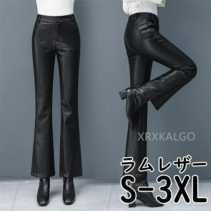 【SALE10%OFF&5倍ポイント】レザーパンツ ストレッチパンツ レディース ロングパンツ 本革 ラムレザー ハイウェスト 長ズボン 革パンツ 着痩せ 脚長効果 美脚 股上深め 通勤 オフィス 普段着 オールシーズン プレゼント 母 彼女 春秋冬 着心地良い 婦人用 20代30代 40代 50代