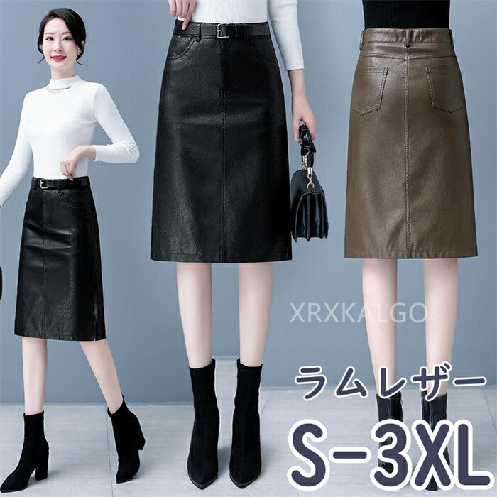 【SALE10%OFF\u00265倍尖んがり】なめし革スコート レディース ロングスコート 本革 ミニ丈革スコート 膝丈 人魚スコート 子ヒツジなめし革 秋冬 A伝達ルート 黒いこと 赤銅色 羊革 きつい スコート 子ヒツジなめし革  ミモレ丈 通い 事務室 OL レディースファッション-スカート-ボトムス