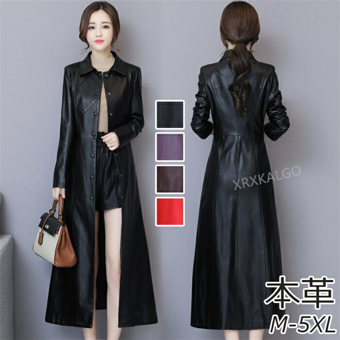 楽天市場】レザージャケット ラムレザー 本革 トレンチコート