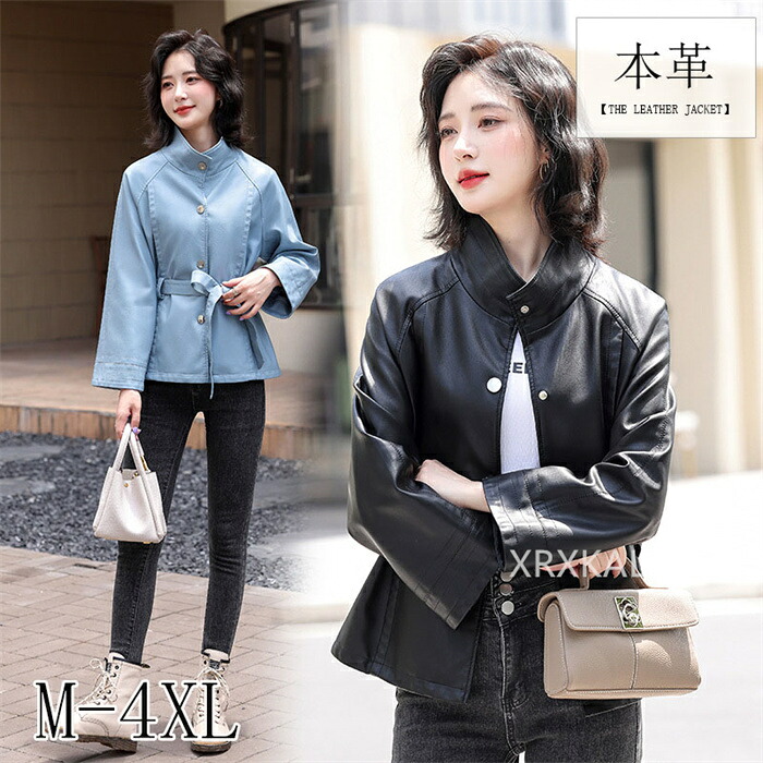 【SALE10%OFF&5倍ポイント】ラムレザージャケット 本革 レディース 冬 ショート丈 チェスターコート トレンチコート レザーコート ブラック レディース 本革 ショートコート ラム ラムレザー コート 冬 きれいめ M L XL XXL 3XL｜つげ村shop