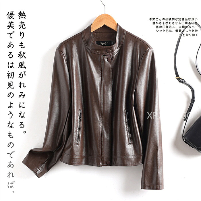 【SALE10%OFF\u00265倍尖んがり】ラムレザージャケット 本革 レディース 冬  遊撃手丈 チェスターコート トレンチコート なめし革厚地の外套 黒いこと レディース 本革 遊撃手厚地の外套 子ヒツジ 子ヒツジなめし革 厚地の外套 冬 好いたらしいめ M L XL XXL 3XL