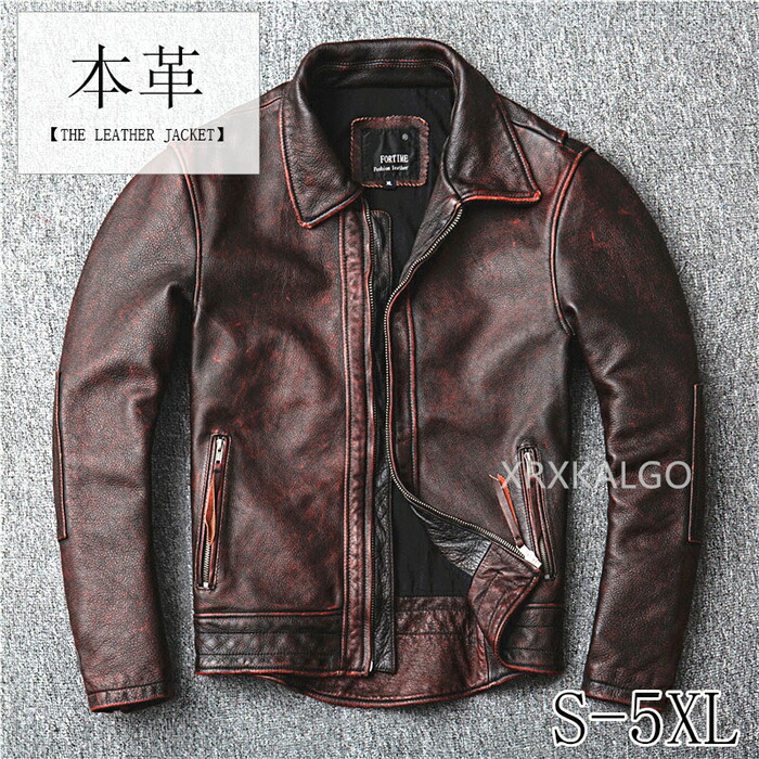 【SALE10%OFF\u00265倍ポイント】レザージャケット レザーコート ライダースジャケット 牛革 バイクジャケット 折り襟 本革 革ジャン 本革ジャケット グレー カウレザー 父の日  アウター 防風 防寒 レザー お洒落 メンズ 大きいサイズ