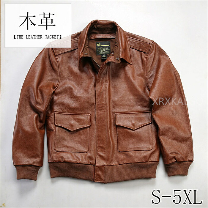 【SALE10%OFF&5倍ポイント】レザージャケット レザーコート ライダースジャケット 牛革 バイクジャケット 折り襟 本革 革ジャン 本革ジャケット ブラウン カウレザー 父の日 アウター 防風 防寒 レザー お洒落 メンズ 大きいサイズ