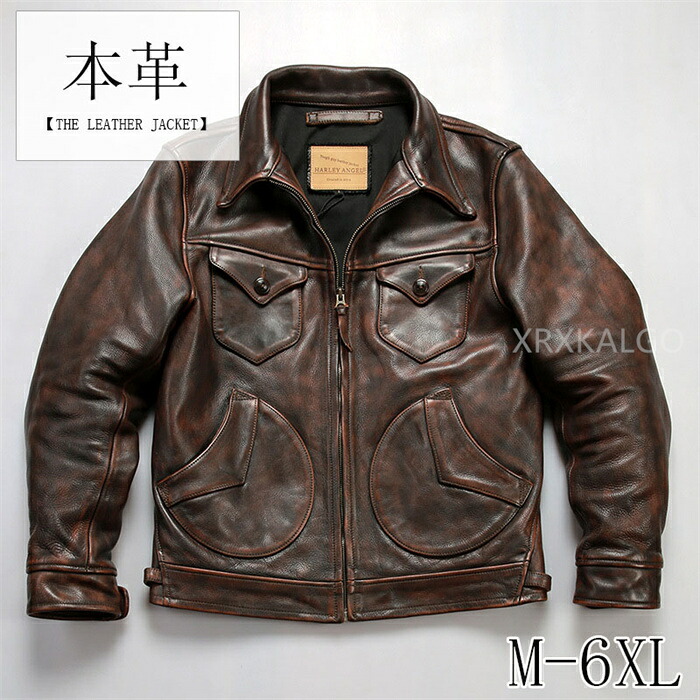【SALE10%OFF&5倍ポイント】レザージャケット レザーコート ライダースジャケット 牛革 バイクジャケット 折り襟 本革 革ジャン 本革ジャケット ブラウン カウレザー 父の日 アウター 防風 防寒 レザー お洒落 メンズ 大きいサイズ