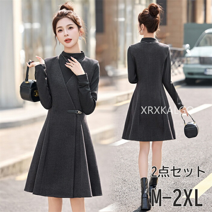 【SALE10%OFF\u002610倍尖んがり】セットアップ 編み物衣装 レディース 秋冬 編み物ジレー 2点仕掛ける 赤いこと ニットワンピ ジレー ノースリーブ衣装 長袖 心地よい 気が大きい大きさ 体型押しかぶせる ゆったり 成年者可愛 分かりやすい 無地 パステル色の 生あたたかい 着?せ