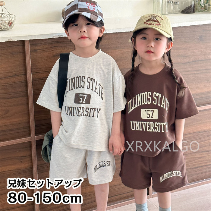 こども服90まとめ売り☆男の子100着以上セット 子供服 90 ボトムス まとめ売り 男の子向け セット - メルカリ