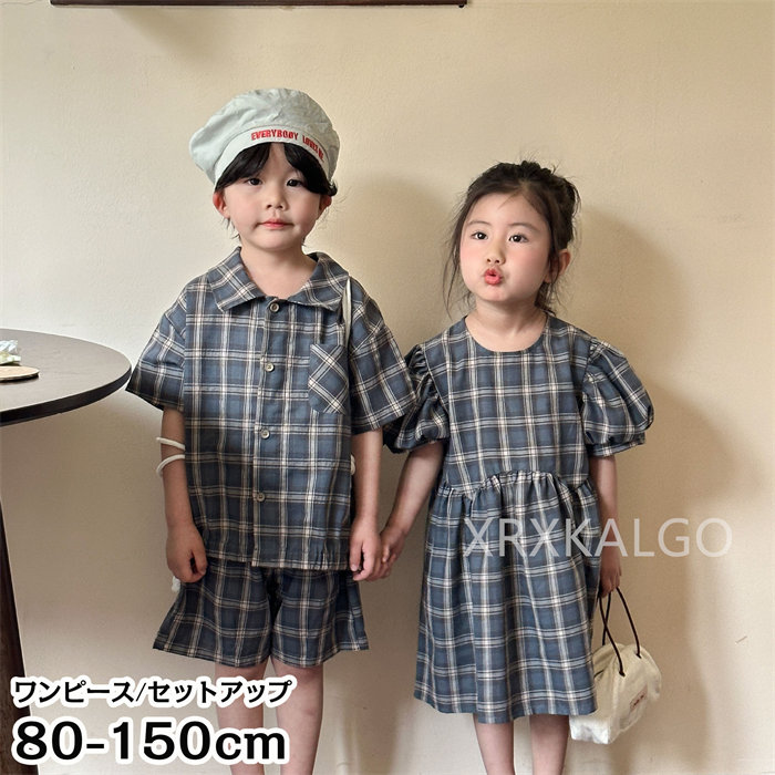 【楽天市場】子供服 セットアップ 双子服 キッズ 女の子 男の子 2点セット 兄妹お揃い ワンピース 半袖 綿100% シャツ+ズボン ...