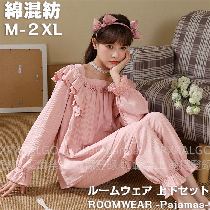 ツモリチサト　雪だるま ゆめかわ 保温性 マイクロフリース ルームウェア　ピンク 54021877_26_d_215.jpg