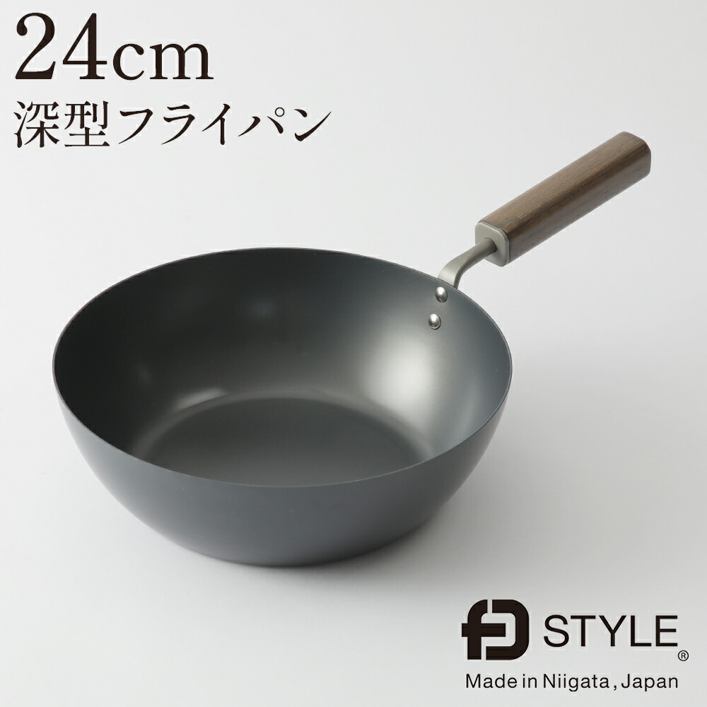 父の日差し上げ物特集2026