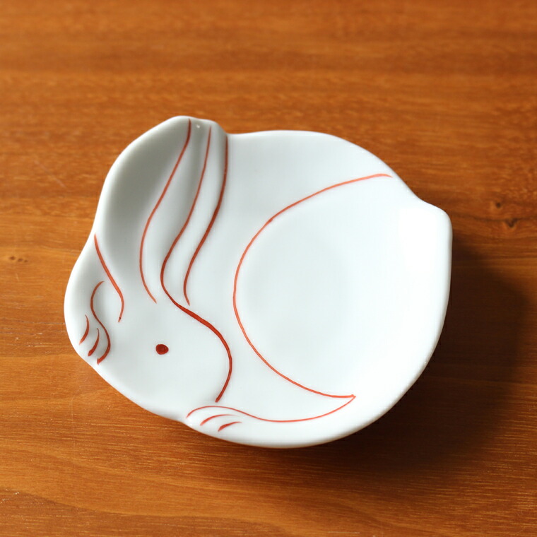 楽天市場 うさぎ赤 小皿 豆皿 迎春食器 珍味容器 有田焼き キッチン雑貨shopガンバレ奥さん
