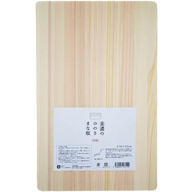 楽天市場】美濃桧 まな板 Lサイズ 征目 日本製 カッティングボード