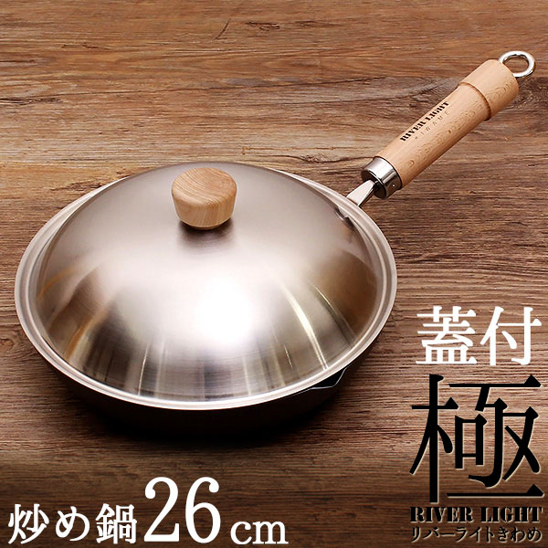 ok-r8125425.jpg