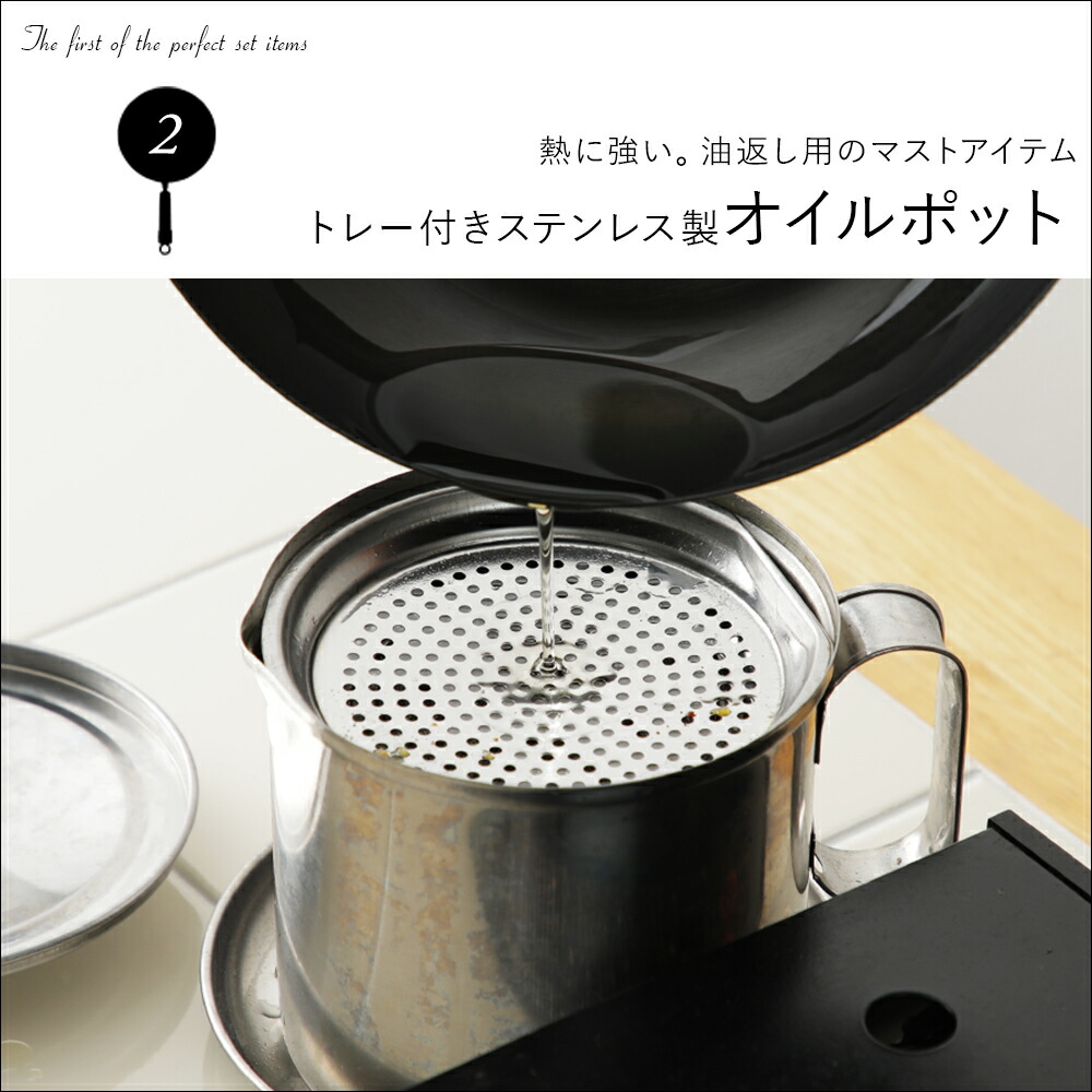 本物保証! お得なお手入れセット リバーライトスターターセット 玉子小 卵焼き器 鉄 たまご焼き器 リバーライト 極 JAPAN 玉子焼きフライパン  小 玉子焼き器 エッグパン カリとろの卵焼き ガス IH対応 オイルポット レデッカー 柄付きブラシ 名入れ可能 ...