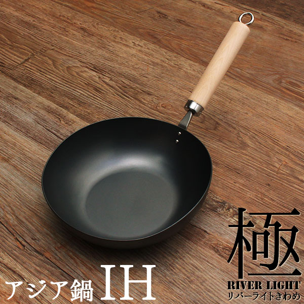 楽天市場】リバーライト 極 japan ステーキパン 直火 IH対応 【 鉄