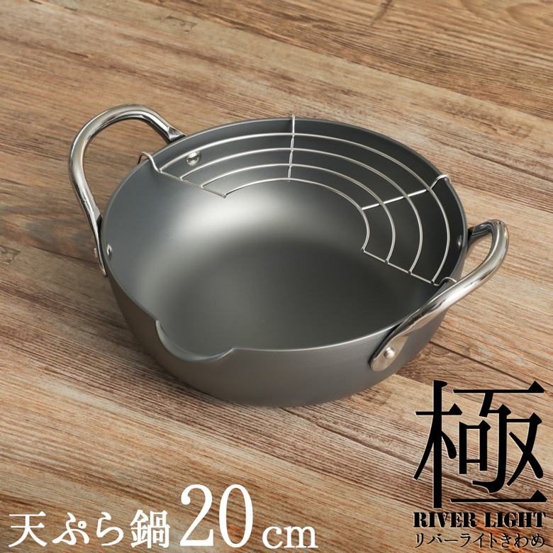 楽天市場】送料無料 南部鉄器 『天ぷら鍋 深型 24cm』 岩鋳