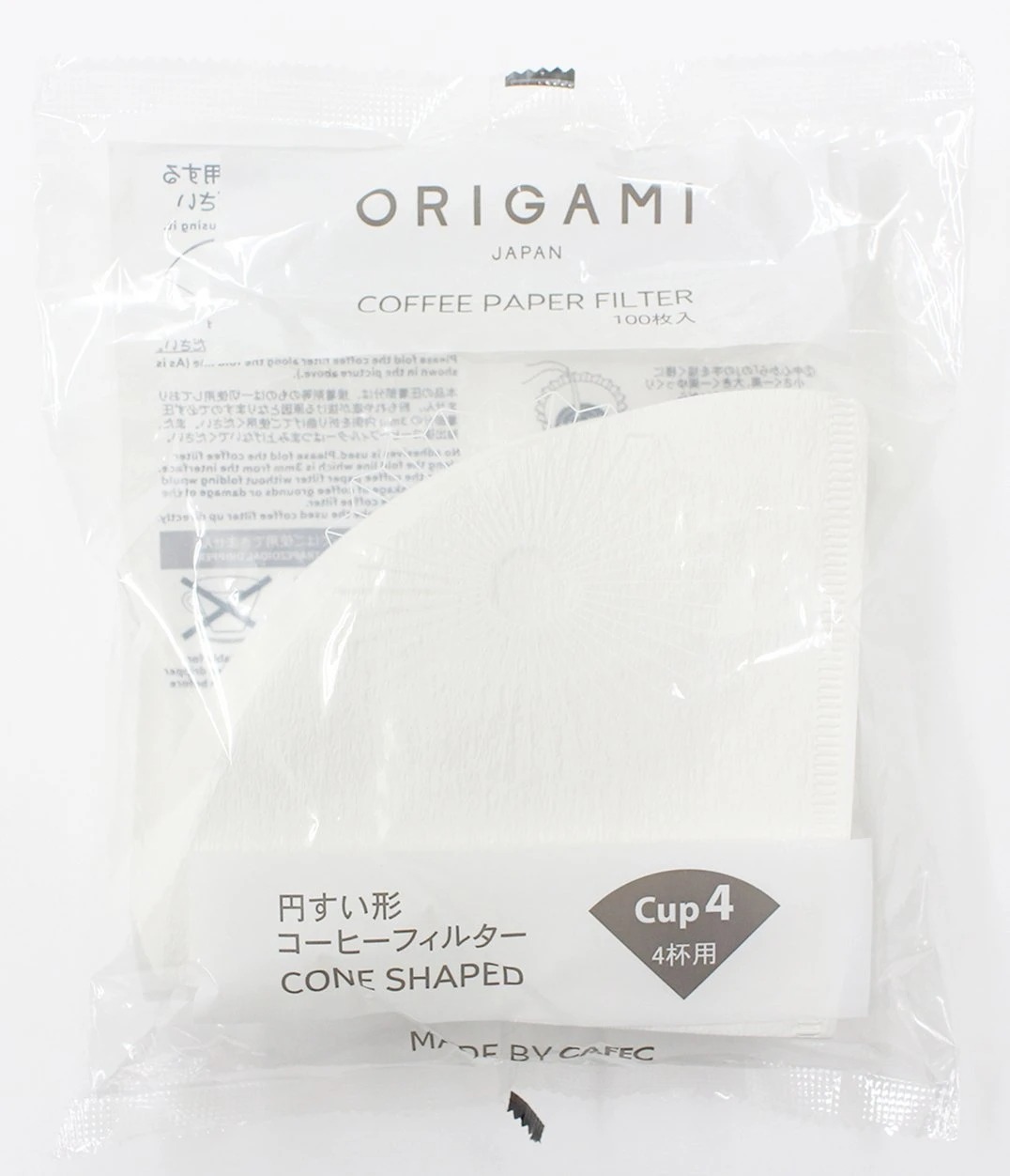 ORIGAMI Paper 2杯用 100枚入り Cup2 Filter ペーパーフィルター 円すい形 品質は非常に良い Filter