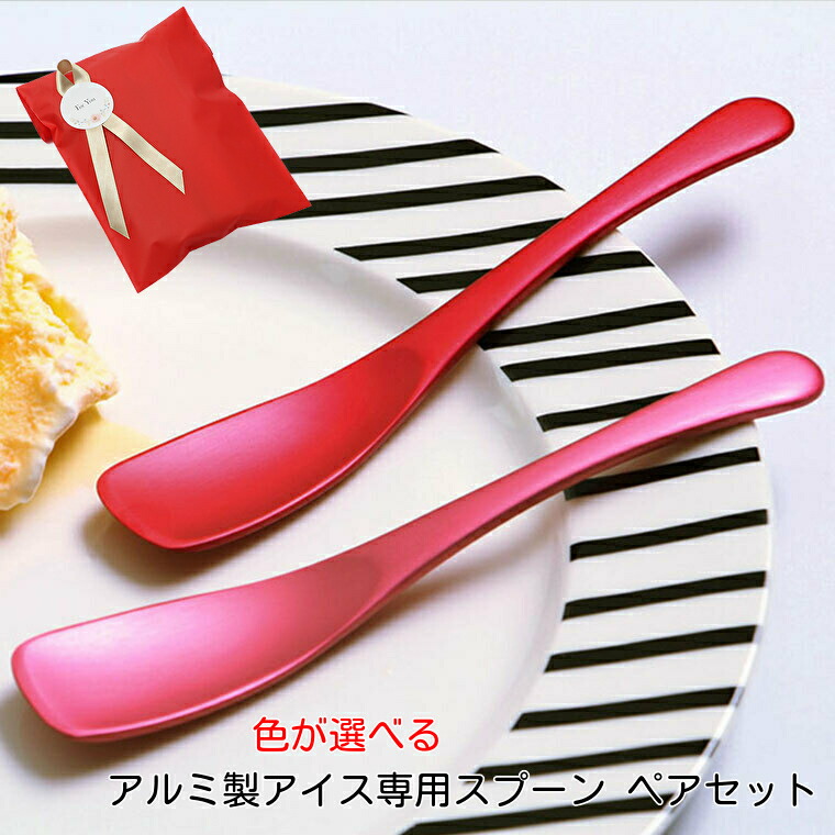 あいす専用様 槌屋ヤック株式会社