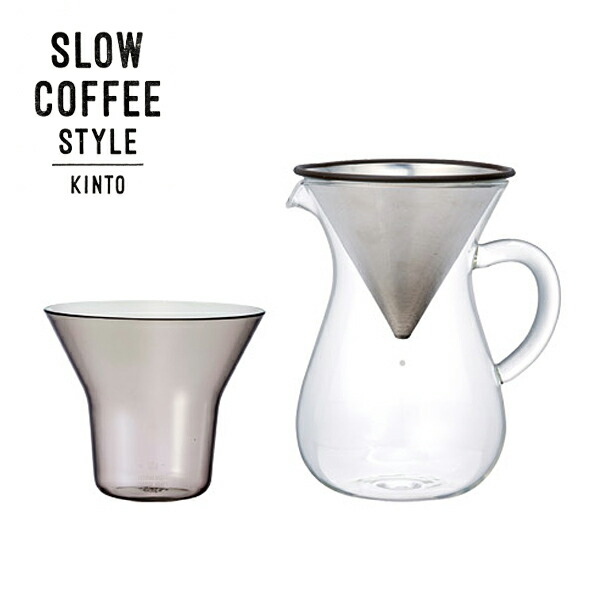 最大78％オフ！ SLOW COFFEE STYLE コーヒーカラフェセット ステンレス 300ml キントー KINTO virooh.com.