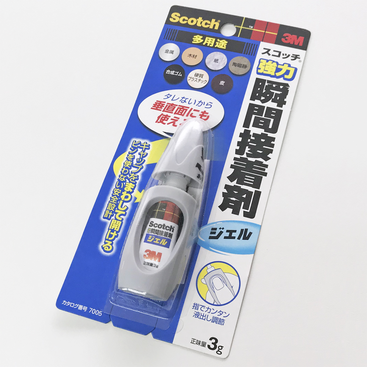 業務用100セット) スリーエム 3M 瞬間接着剤 多用途 液状タイプ 7004S-