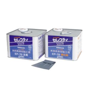 【送料無料】（株）オーシカ　ボンド　建築用接着剤セレクティーシリーズ　EP-72F　20kgセット　1セット【法人様方のみのお取扱いとなります】【代引不可商品】【北海道・沖縄送料別途】【smtb-KD】