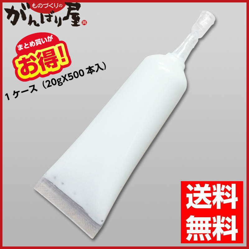 [木工用接着剤]【まとめ買いがお得！木・布・紙などの接着に！】【送料無料】木工用ボンド（工作用ボンド） キャップタイプ（キャップ付きタイプ） 20gX500本入 1ケース【代引不可商品】【北海道・沖縄送料別途】【smtb-KD】【法人様方のみのお取扱いとなります】｜ものづくりのがんばり屋
