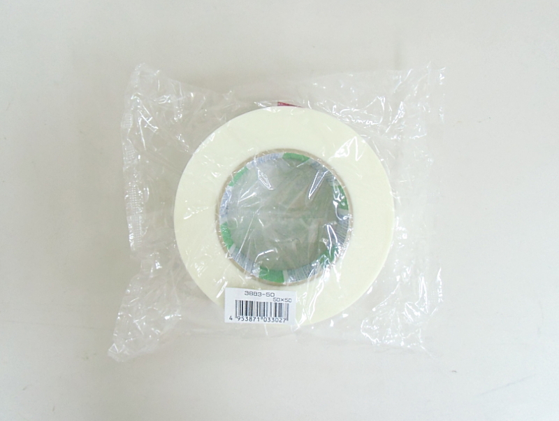 日東 フィラメントテープ No.3883 50mm×50m 388350 - 梱包、テープ