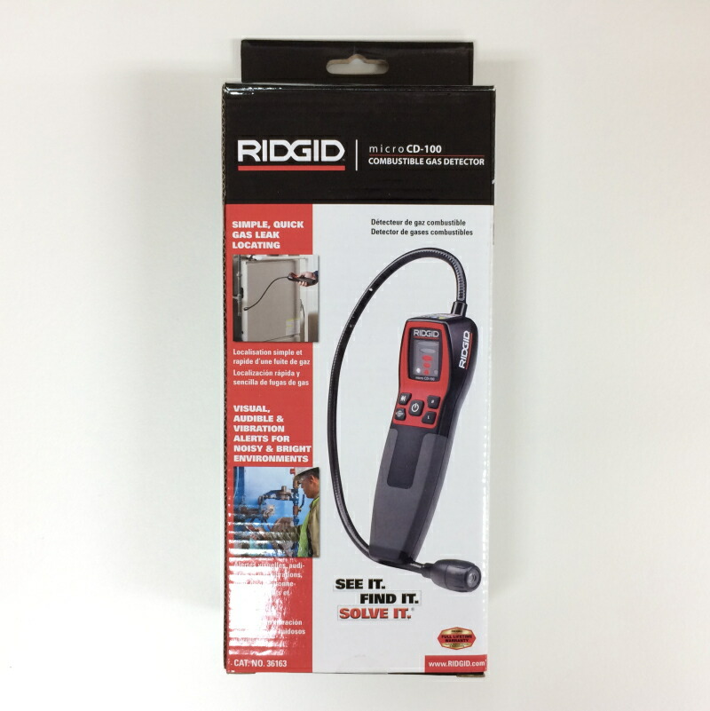 安い RIDGID(リジッド) 36163 MICRO CD-100 可燃性ガス検知器(代引不可)【送料無料】 - 計測用具