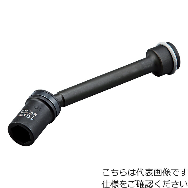 [インパクト用ソケット]京都機械工具（株）　ＫＴＣ　１２．７ｓｑ．インパクト用ユニバーサルジョイントソケット　２４ｍｍ　BP4L-24JUP　1個【383-5413】