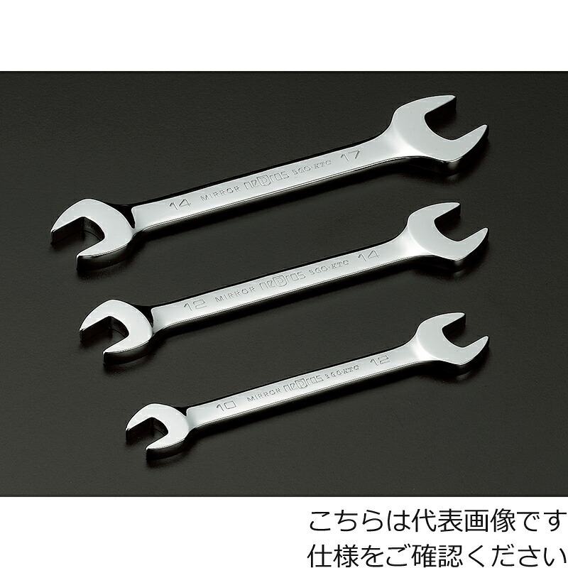 ■[両口スパナ]京都機械工具（株） ｎｅｐｒｏｓ 両口スパナ 二面幅１９×２１ｍｍ 全長２１５ｍｍ 1丁【395-3106】【お取り寄せ品】【代引不可商品】【メール便1個まで対象商品】
