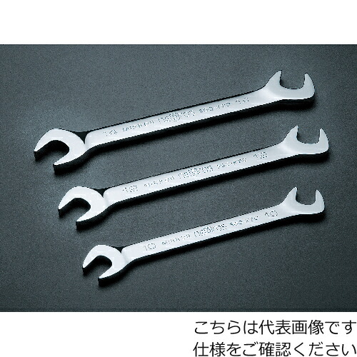 [両口スパナ]京都機械工具（株） ｎｅｐｒｏｓ アングルヘッドスパナ １８ｍｍ 1本【807-0944】