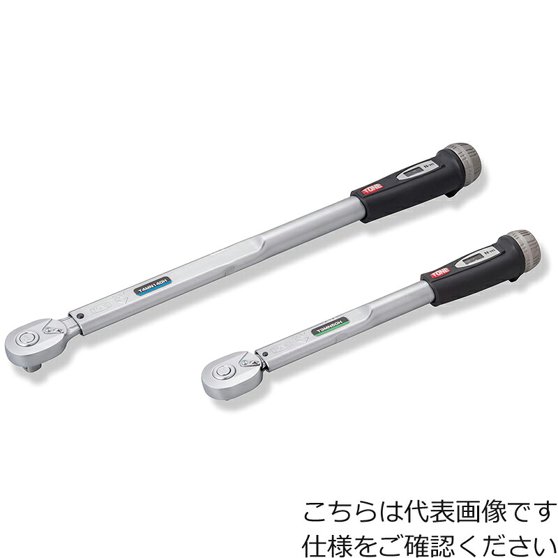 [トルクレンチ（プレセット形）]【送料無料】ＴＯＮＥ（株） ＴＯＮＥ プレセット形トルクレンチ（ダイレクトセット・ホールドタイプ） トルク調整範囲３０～１４０Ｎ・ｍ T4MN140H 1個【321-2637】【北海道・沖縄送料別途】【smtb-KD】