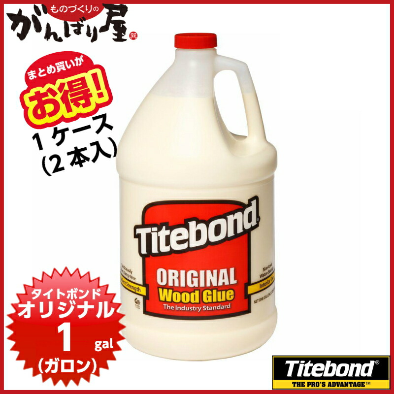 ボンドG17 ブリスターパック 20ml 1箱 10本 #13023 コニシ