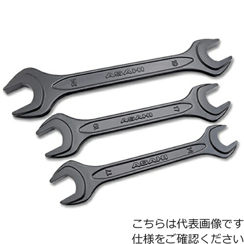 ツイストスパナ17 Amazon.co.jp: ラチェットコンビネーションスパナ調整可能
