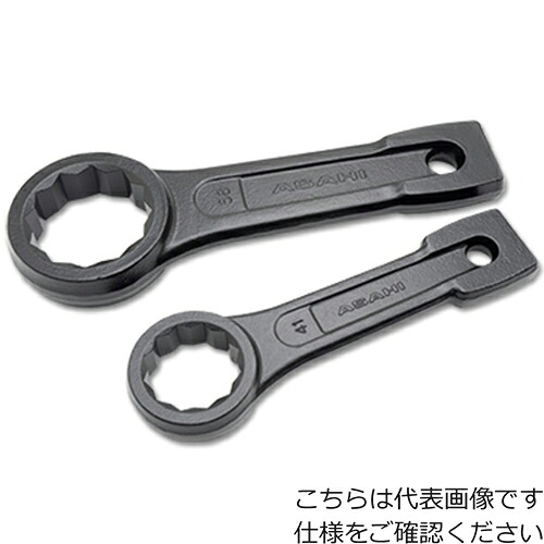 [打撃めがねレンチ]【送料無料】旭金属工業（株） ＡＳＨ 打撃めがねレンチ９５ｍｍ DR0095 1丁【117-0767】【北海道・沖縄送料別途】【smtb-KD】