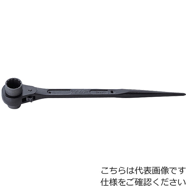 [両口ラチェットレンチ]トップ工業（株） ＴＯＰ　両口ラチェットレンチ　３２Ｘ３５ｍｍ　RM-32X35 1本【337-1999】