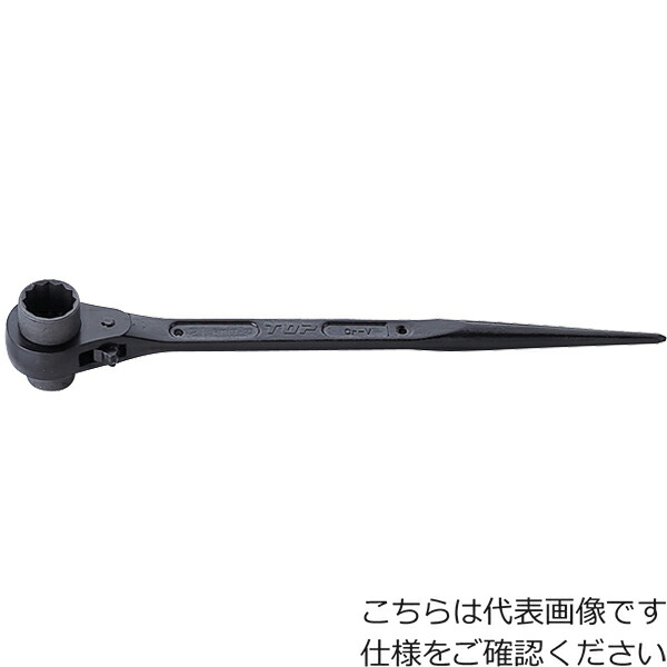 [両口ラチェットレンチ]トップ工業（株） ＴＯＰ　両口ラチェットレンチ　３６Ｘ４１ｍｍ　RM-36X41 1本【337-2022】