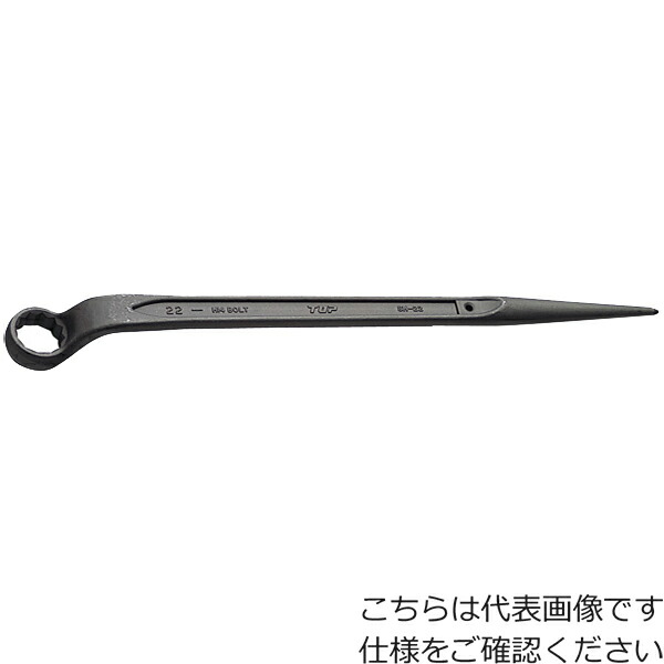 [片口めがね鍵]とっ始め製作（株） ＴＯＰ 片口眼鏡鍵 ４６粍 SM-46 1丁【369-2787】