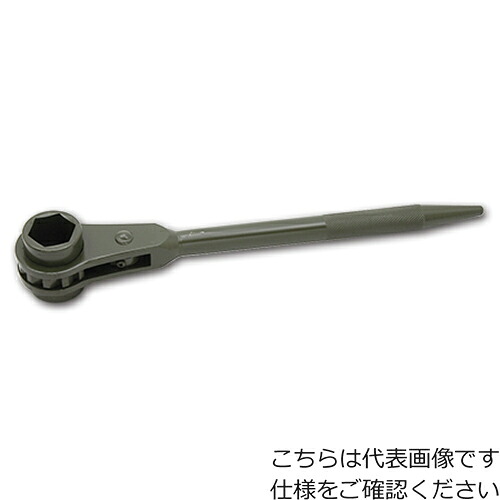 [片口ラチェットレンチ]【貨物輸送無料】旭金属元素産業（株） ＡＳＨ 豪然たる型片口ラチェットスパナ７０粍 KS0070 1丁【376-6071】【北海道・沖縄貨物輸送別途】【smtb-KD】