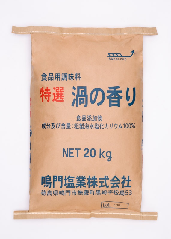 鳴門塩業株式会社 オフィス住設用品 環境改善機器 ボイラ ボイラーソルト ２５kg １袋 白塩うず塩造粒25kg 最大84%OFFクーポン