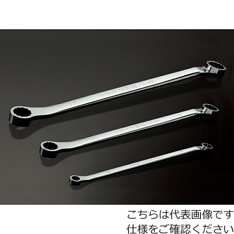[両口めがねレンチ]京都機械工具（株） ｎｅｐｒｏｓ １５°めがねレンチ１６×１８ｍｍ 1丁【807-0949】