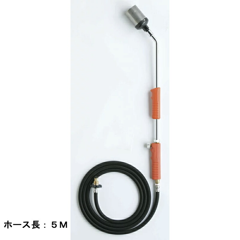 [プロパン焼却装置]【貨物輸送無料】新富士焼却装置（株） 新富士 プロパン焼却装置 Ｌ－７（導管５ｍ） L-7-5 1S【376-8937】【北海道・沖縄貨物輸送別途】【smtb-KD】