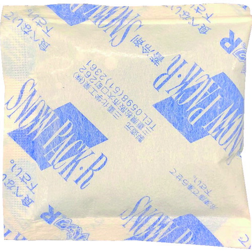 [大人気 在庫あり ] MSMZRAUJZOM (MSMZRAUJZOM)