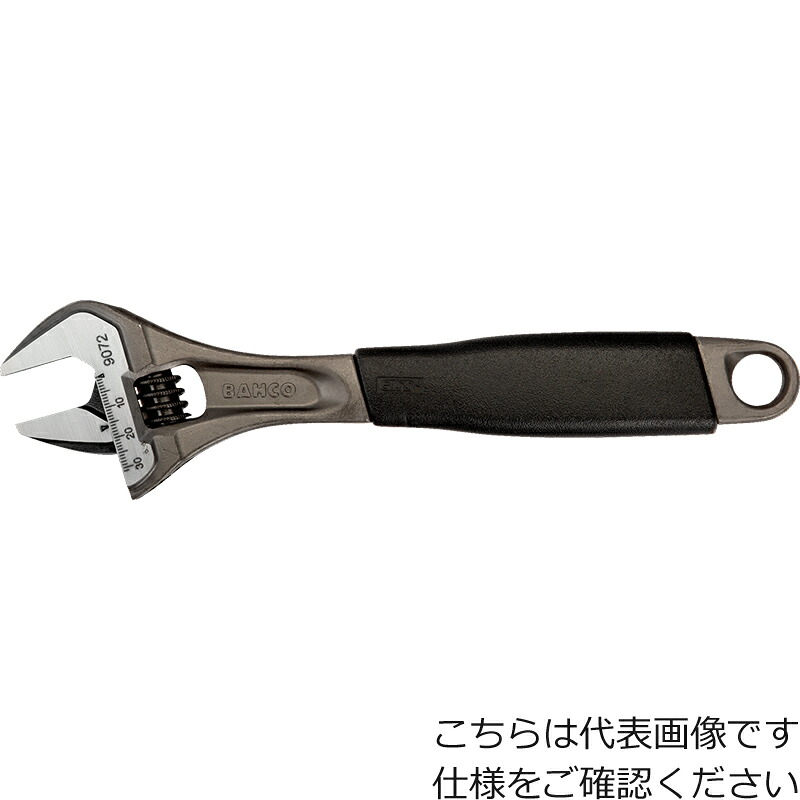 ■[モンキーレンチ]スナップオン・ツールズ（株） ＢＡＨＣＯ モンキーレンチ ３０８ｍｍ 9073 1丁【128-5661】【代引不可商品】【メール便1個まで対象商品】